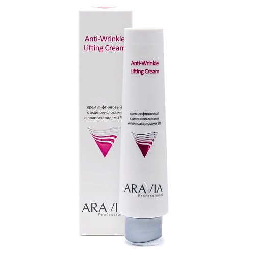 aravia крем лифтинг для лица от морщин с пептидами anti age lifting cream 50 мл Крем для лица ARAVIA PROFESSIONAL Крем лифтинговый с аминокислотами и полисахаридами 3D Anti-Wrinkle Lifting Cream