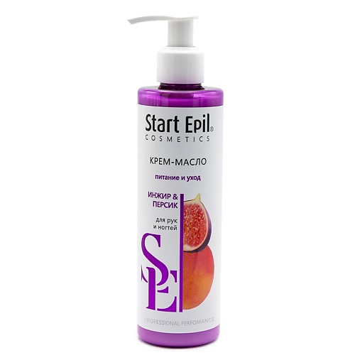 START EPIL Крем-масло для рук «Инжир и Персик» паста для шугаринга start epil плотная 2020 400 г
