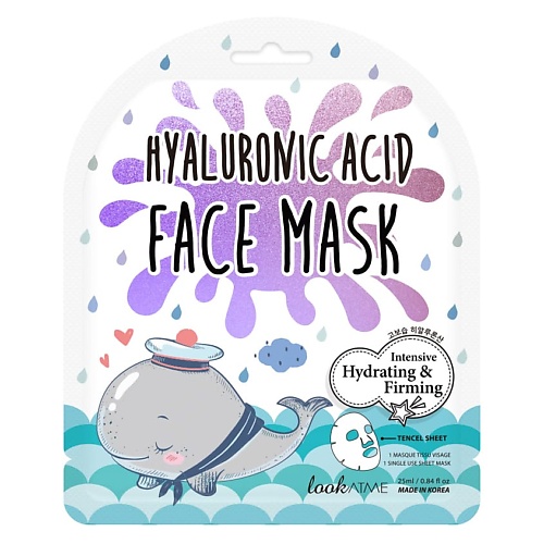 LOOK AT ME Маска для лица тканевая с гиалуроновой кислотой Hyaluronic Acid Face Mask nature republic маска для лица тканевая с минералами mask sheet mineral