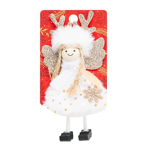 TWINKLE Декоративная ёлочная игрушка ANGEL WHITE twinkle декоративная ёлочная игрушка deer 2