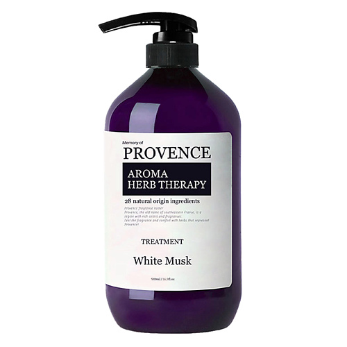 MEMORY OF PROVENCE Кондиционер для всех типов волос White Musk doxa шампунь с органическим маслом лимона для всех типов волос 900