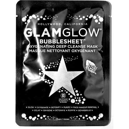 GLAMGLOW Очищающая тканевая маска для лица Glamglow Bubble Sheet Mask himalaya since 1930 тканевая очищающая маска с нимом и экстрактом чайного дерева
