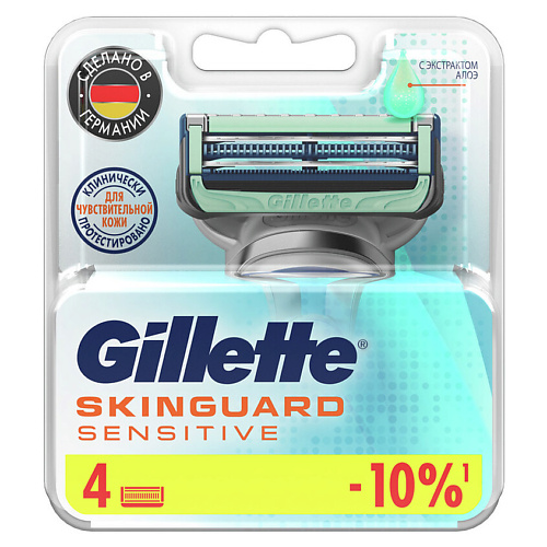 сменные кассеты для бритья gillette mach3 8 8 16 шт GILLETTE Сменные кассеты для бритья Skinguard Sensitive