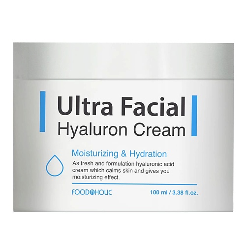 FOODAHOLIC Антивозрастной функциональный крем для лица с гиалуроновой кислотой Ultra Facial Hyaluron Cream luxvisage блеск для губ pin up ultra matt 18 cream praline 5 г