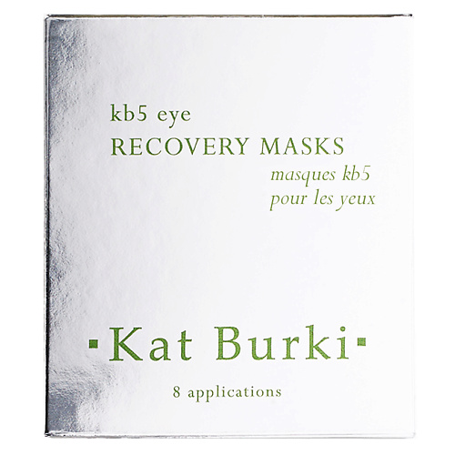 KAT BURKI Маска для глаз с комплексом восстанавливающая KB5 Eye Recovery Masks megrhythm паровая маска для глаз лаванда шалфей