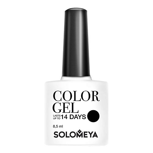 SOLOMEYA Гель-лак плотной текстуры Solomeya Color Gel chatte noire лак для ногтей тон хром single color