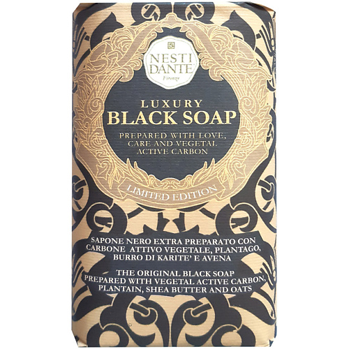 NESTI DANTE Мыло Luxury Black Soap нежное очищающее мыло для рук и тела spa heart soap