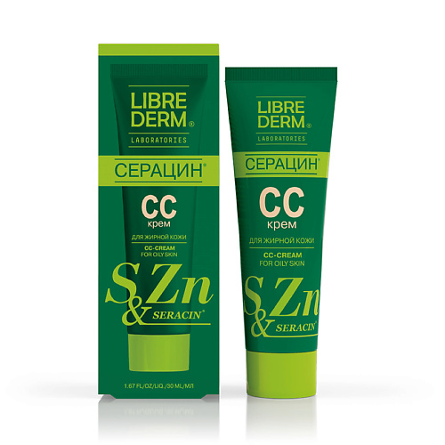 LIBREDERM CC - крем для лица Seracin CС Cream for Oily Skin aden праймер для лица придающий сияние skin brightener 15