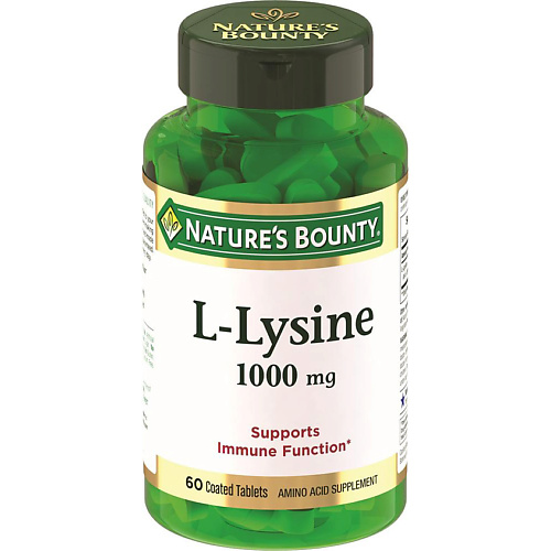 NATURE'S BOUNTY L-Лизин 1555 мг