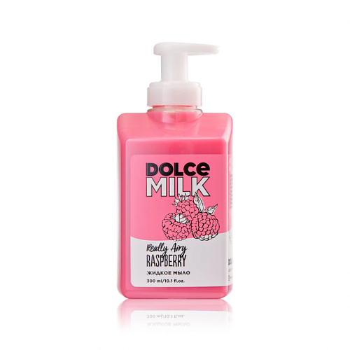 DOLCE MILK Жидкое мыло «Ягода-малина» мыло скраб с люффой малина ежевика 100 гр добропаровъ розовый