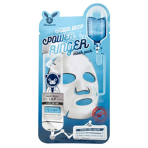 ELIZAVECCA Маска для лица с гиалуроновой кислотой увлажняющая тканевая Power Ringer Mask Pack Aqua Deep vois тканевая маска для лица с пептидами золота увлажняющая с термоэффектом 1