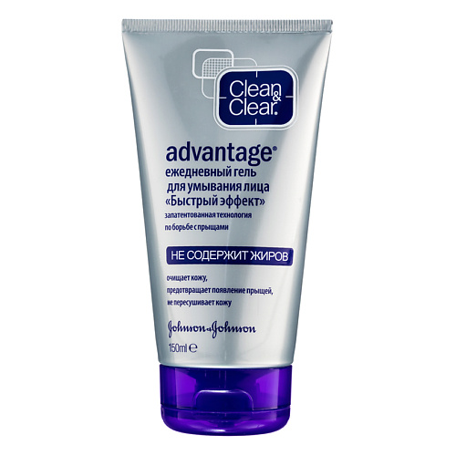 CLEAN & CLEAR Гель для умывания от прыщей Быстрый Эффект eveline средство для умывания clean your skin 3 в 1 200