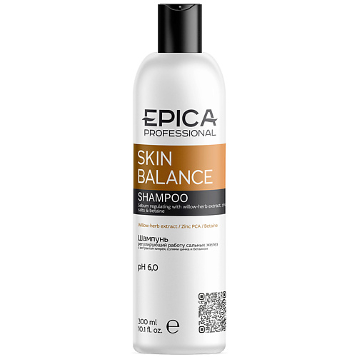 EPICA PROFESSIONAL Шампунь регулирующий работу сальных желез Skin Balance шампунь регулирующий работу сальных желез double action sebo balance shampoo 250 мл