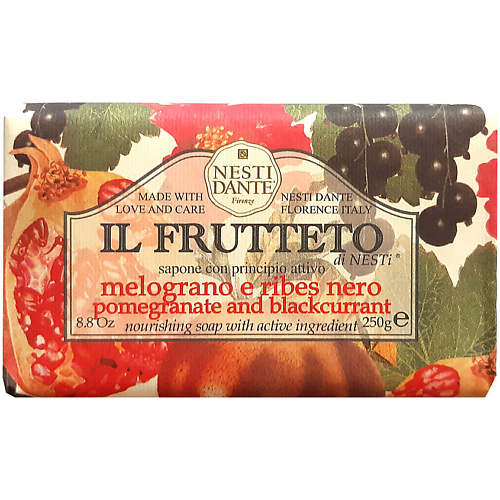 Мыло твердое NESTI DANTE Мыло Il Frutteto Pomegranate & Blackcurrant фото