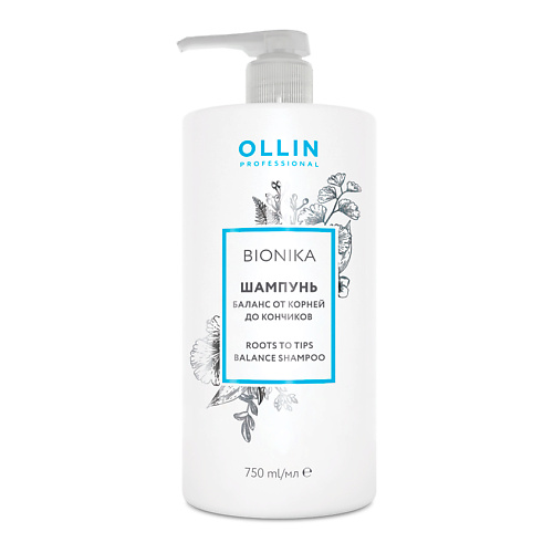 OLLIN PROFESSIONAL Шампунь Баланс от корней до кончиков OLLIN BIONIKA ollin bionika shampoo reconstructor шампунь реконструктор 750 мл