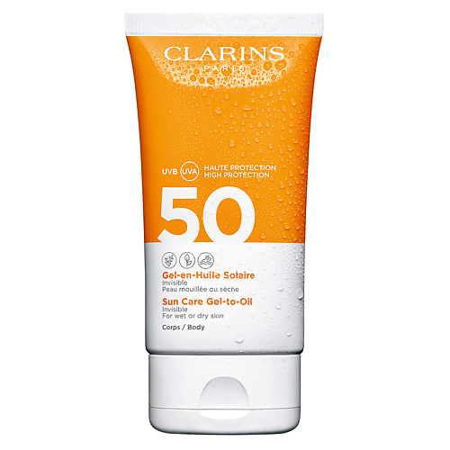 фото Clarins солнцезащитный гель для тела gel-en-huile solaire spf 50+