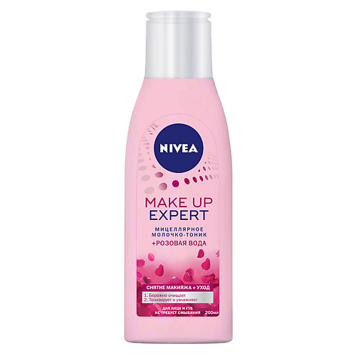 NIVEA Мицеллярное молочко-тоник для лица + розовая вода MAKE UP EXPERT nivea мицеллярная вода make up expert для стойкого макияжа