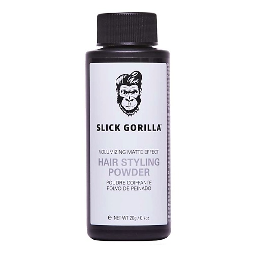 SLICK GORILLA Пудра для объёма волос Hair Styling Powder masil экспресс маска для увеличения объёма волос 8 seconds liquid hair mask 20 х 8 мл