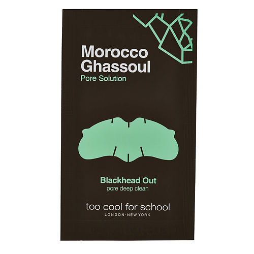 Маска для лица TOO COOL FOR SCHOOL Очищающие полоски для носа против черных точек Morocco Ghassoul средства для умывания too cool for school диски для лица успокаивающие