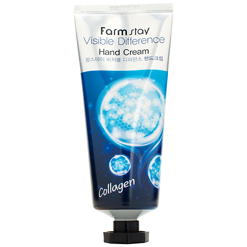 FARMSTAY Крем для рук с коллагеном Visible Difference Hand Cream Collagen увлажняющий восстанавливающий крем для рук hand care cream