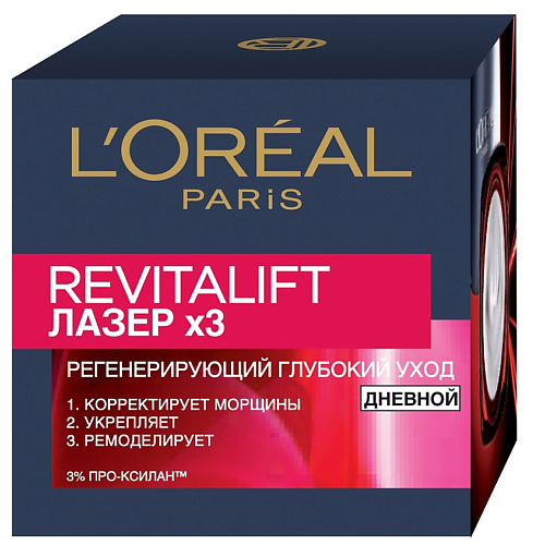 L'ORÉAL PARIS Дневной антивозрастной крем против морщин для лица Revitalift Лазер х3 collistar антивозрастной крем для лица и шеи