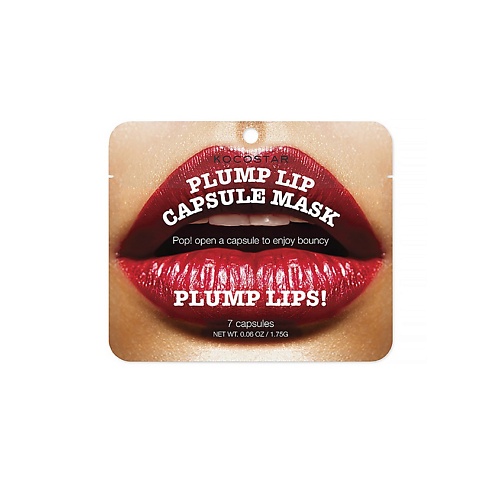 KOCOSTAR Капсульная Сыворотка для увеличения объема губ Plump Lip Capsule Mask Pouch. 7days стразы для лица precious tears b colour professional capsule
