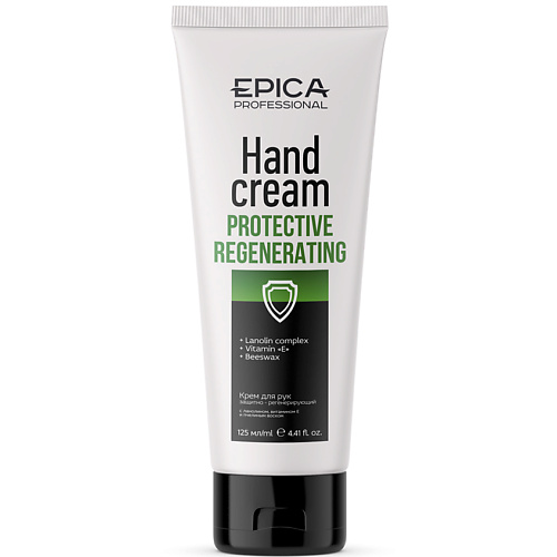 EPICA PROFESSIONAL Крем для рук защитно-регенерирующий Protective Regenerating крем мыло регенерирующее cream soap regenerating