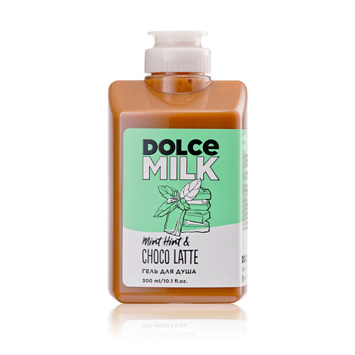 DOLCE MILK Гель для душа Мята Шоко-латте гель смузи для душа dolce milk санни гарден абрикос и персик 400 мл