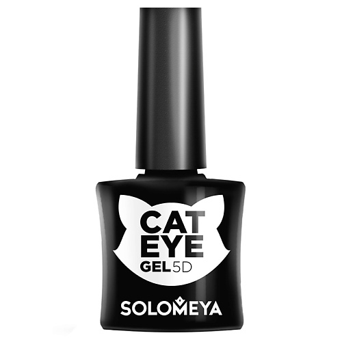 SOLOMEYA Гель-лак с эффектом «Кошачий глаз» 5D лак для ногтей с гелевым эффектом kiki gel effect 058 пастельно лиловый