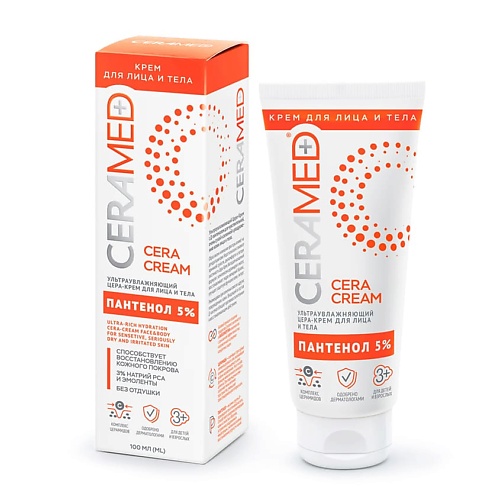 CERAMED Цера-крем для лица и тела ультраувлажняющий с д-пантенолом Cera Cream ceramed цера крем тройного действия для ног ультраувлажняющий cera cream