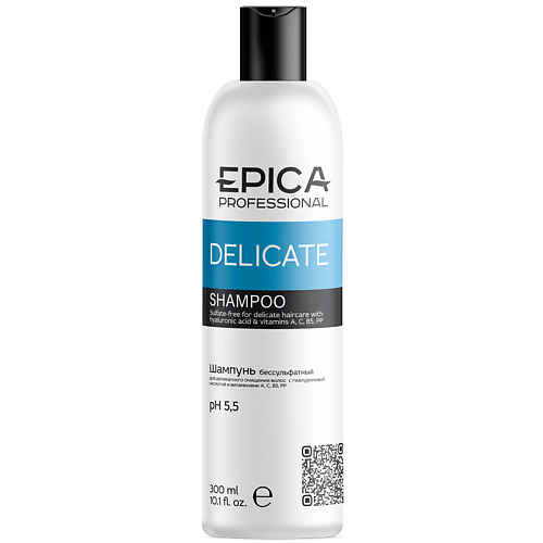 EPICA PROFESSIONAL Шампунь для волос бессульфатный Delicate гель лак для ногтей delicate nude 3 х фазный 8 мл led uv бежевый розовый 13