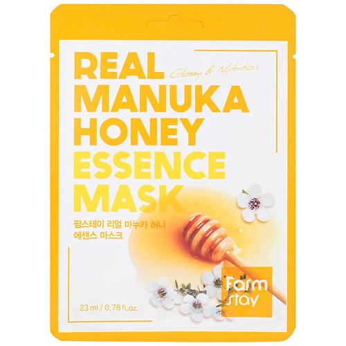 FARMSTAY Маска для лица тканевая с экстрактом мёда Real Manuka Honey Essence Mask mediheal осветляющая ампульная тканевая маска ampoule mask i p i lightmax 35 мл 2шт