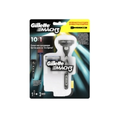 GILLETTE Бритва Gillette Mach3 с 1 сменной кассетой + Mach3 Cменные кассеты для бритья gillette бритва с 1 сменной кассетой venus swirl