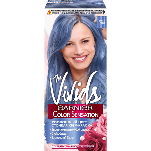 фото Garnier стойкая крем-краска для волос "color sensation, роскошь цвета", the vivids, с перламутром