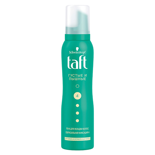 TAFT Пена для укладки Густые и Пышные, для тонких и ослабленных волос, сверхсильная фиксация пена для укладки волос сильной фиксации expand