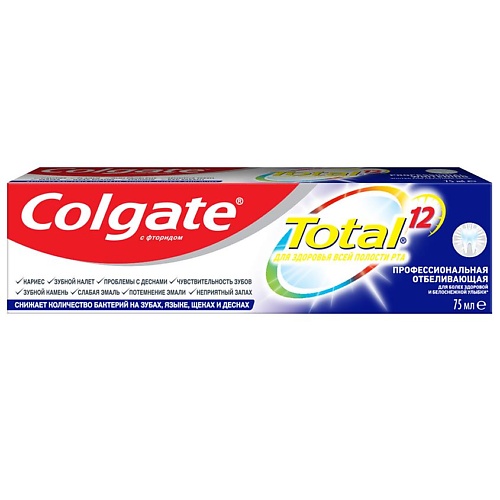 COLGATE Профессиональная отбеливающая комплексная антибактериальная зубная паста Total 12 colgate зубная паста total глубокое очищение 75