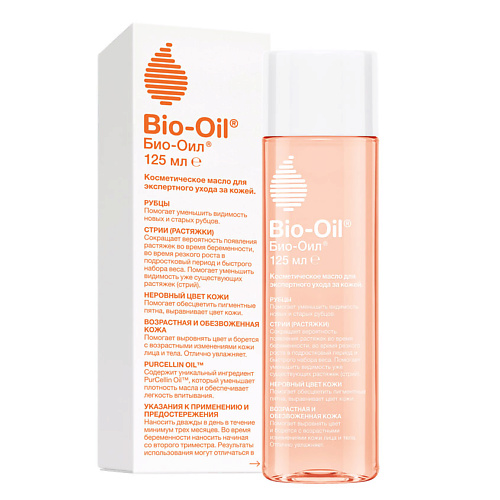 BIO-OIL Масло косметическое от шрамов, растяжек, неровного тона кожи Oil Against Scars and Stretch Marks