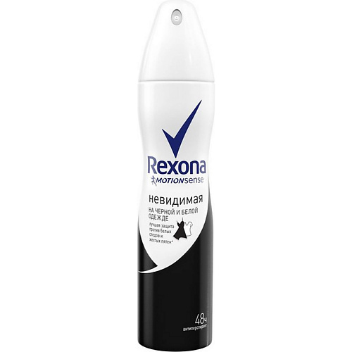 REXONA Антиперспирант-спрей Невидимая на черной и белой одежде rexona антиперспирант карандаш без запаха