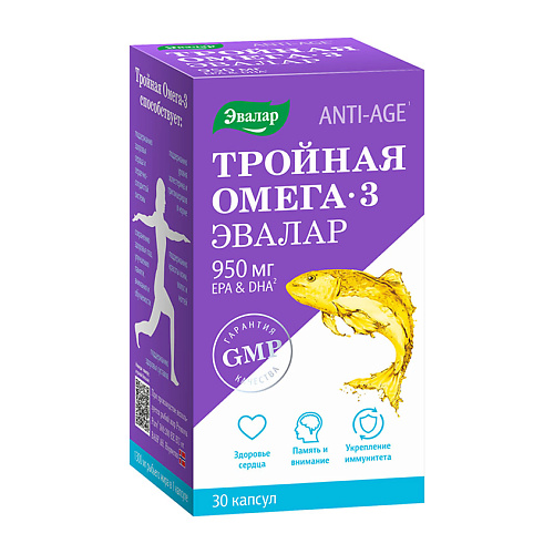 ЭВАЛАР Омега-3 Тройная 950 мг омега 3 тройная капс 950мг 30