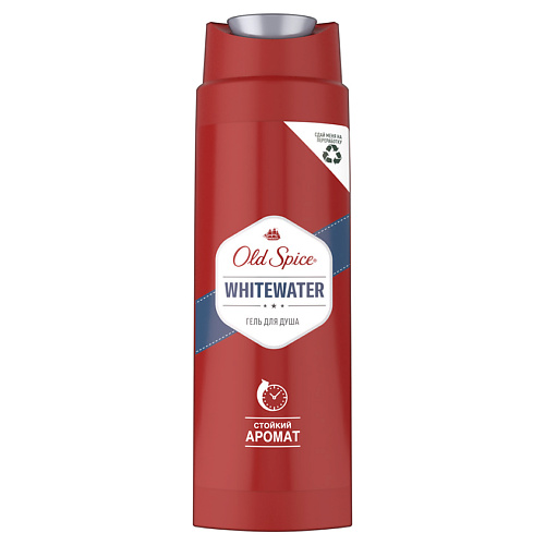 OLD SPICE Гель для душа WhiteWater део стик муж old spice wolfthorn 50 мл