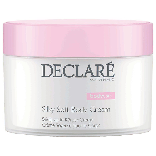 DECLARÉ Крем для тела Шелковое прикосновение Silky Soft Body Cream