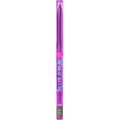 Карандаш для губ INFLUENCE BEAUTY Автоматический карандаш для губ XIMERA для объемных сочных губ