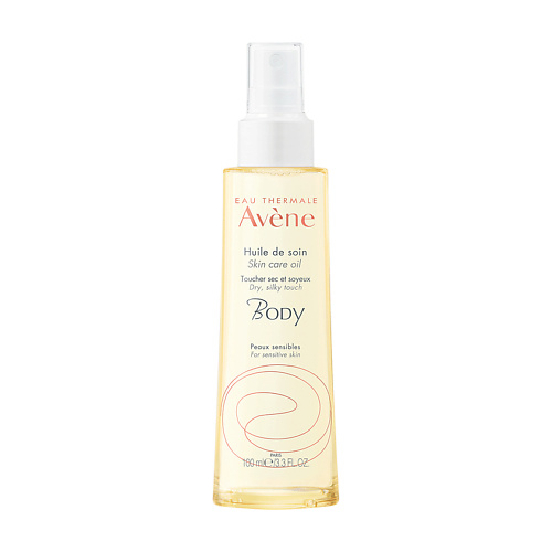AVENE Масло для тела, лица и волос Body Skin Care Oil dexclusive лосьон для тела аргановое масло argan oil body lotion