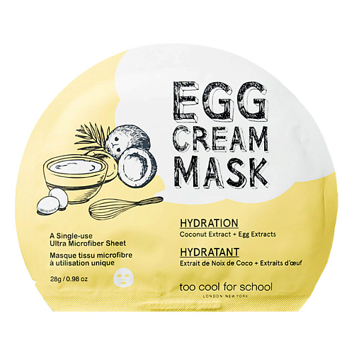 Маска для лица TOO COOL FOR SCHOOL Яичная маска для лица увлажняющая Egg средства для умывания too cool for school диски для лица успокаивающие