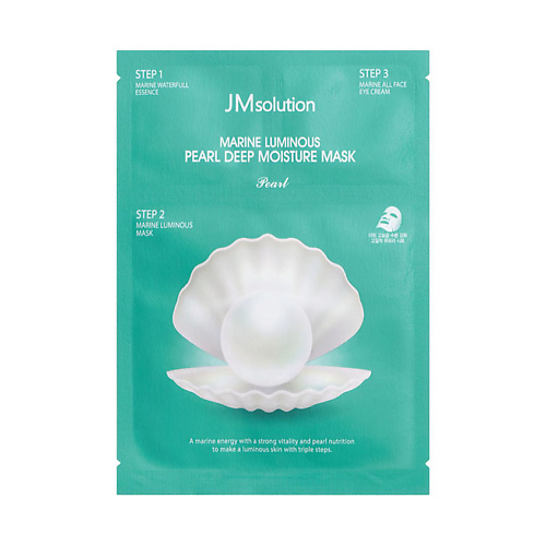 JM SOLUTION Маска для лица увлажняющая с жемчугом Pearl Marine Luminous Deep Moisture Mask увлажняющая тональная основа для лица note luminous moisturizing foundation 30мл