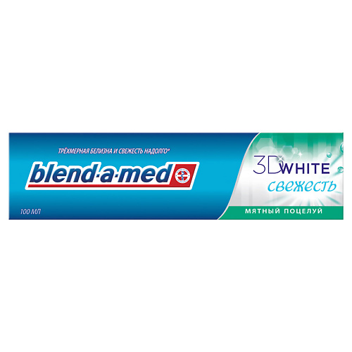 BLEND-A-MED Зубная паста 3D White Свежесть Мятный Поцелуй dk dent зубная паста с активированным углем oral care