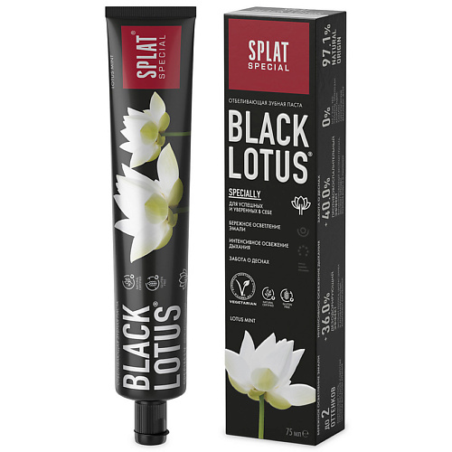 SPLAT Зубная паста BLACK LOTUS splat зубная паста lotus