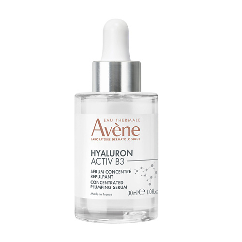 AVENE Концентрированная лифтинг-сыворотка для упругости кожи Hyaluron Activ B3 Concentrated Plumping Serum сыворотка для чувствительной кожи головы serum scalp care