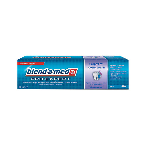 BLEND-A-MED Зубная паста ProExpert Защита от эрозии эмали Мята blend a med зубная паста complete 7 кора дуба