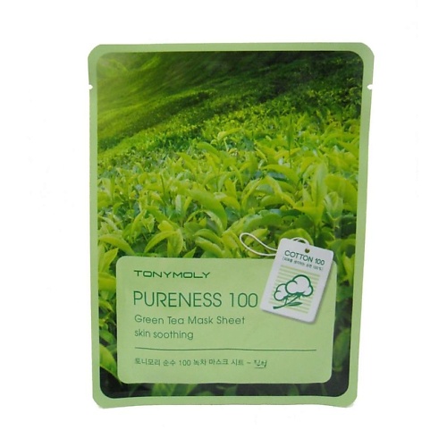 TONYMOLY Маска тканевая для лица очищающая с экстрактом Зеленого чая be beauty cosmetics очищающая пузырьковая маска для лица 150